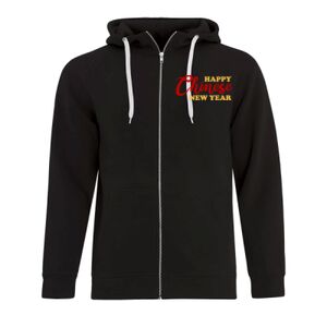 ATC ES ACTIVE FULL ZIP HOODED SWEATSHIRT Thumbnail