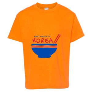 Youth Heavyweight T-Shirt Thumbnail
